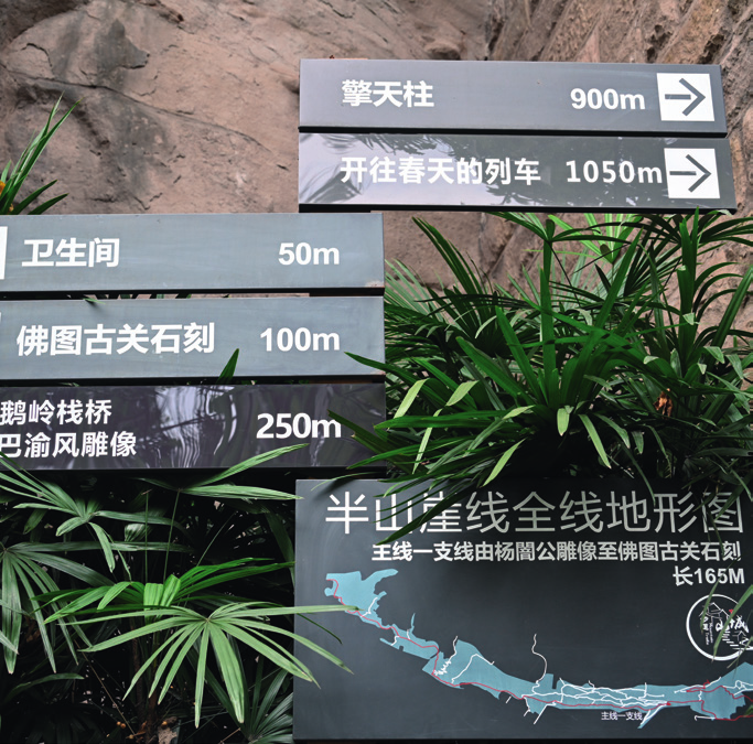 粘贴图片