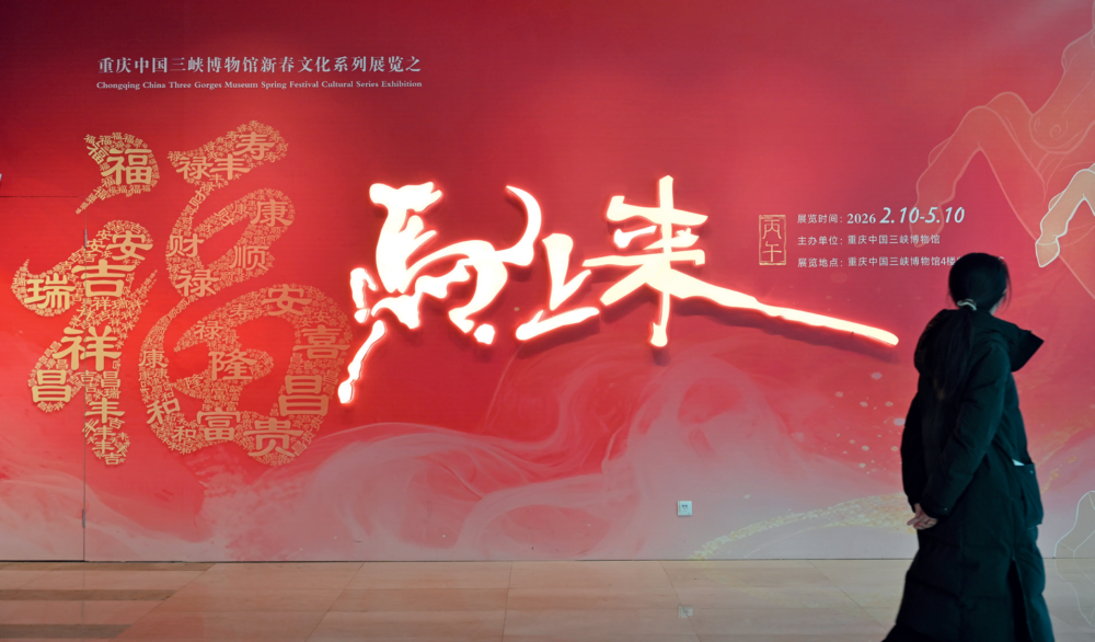 上传图片
