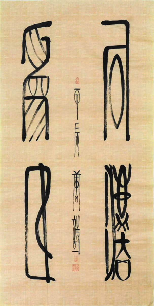 上传图片