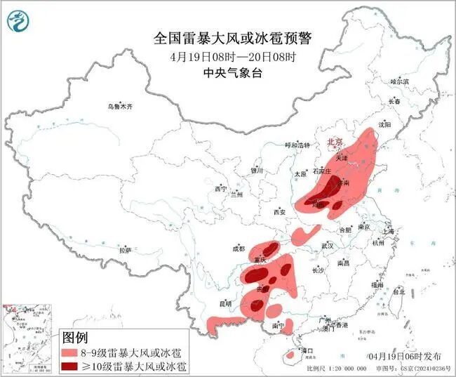上传图片