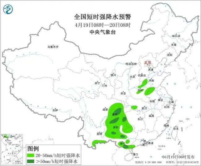 上传图片