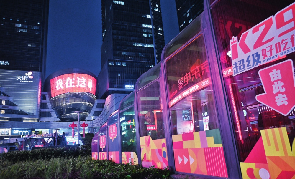 上传图片