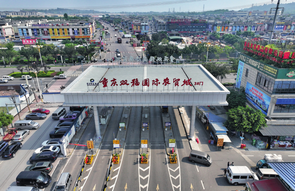 上传图片