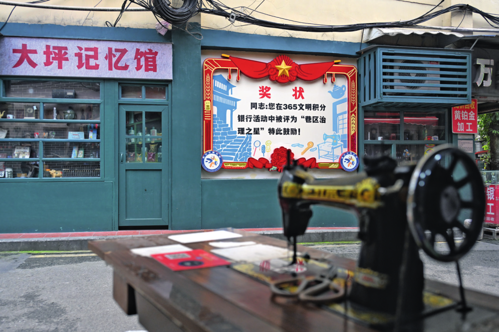 粘贴图片