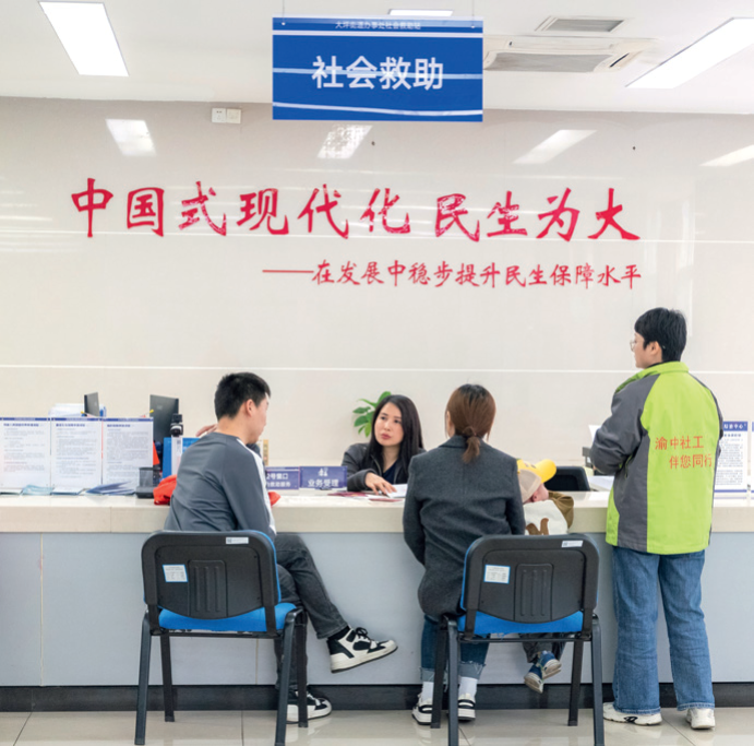上传图片