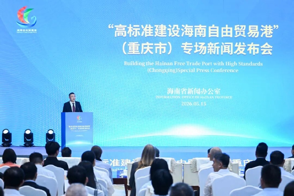 上传图片