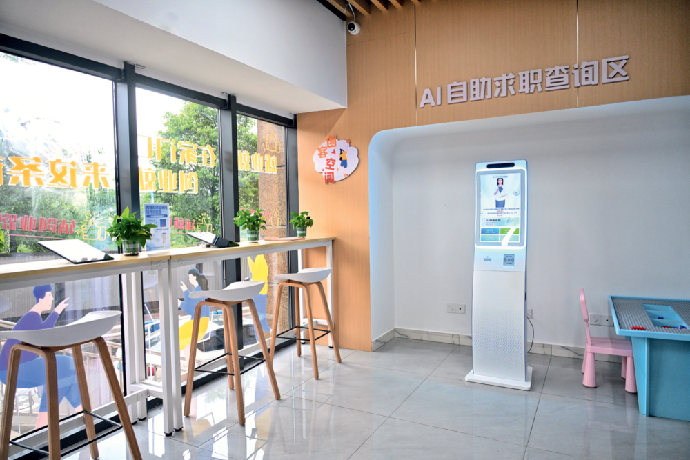 上传图片