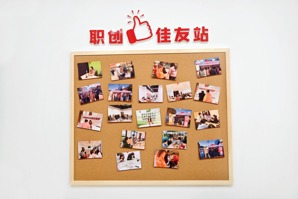 上传图片