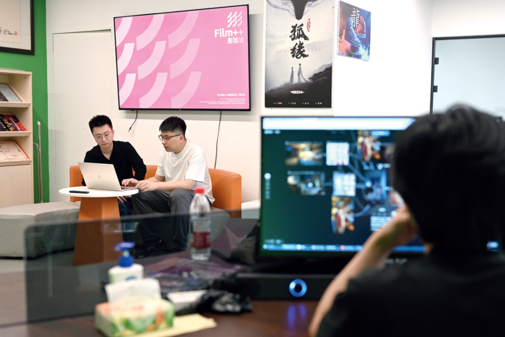 上传图片