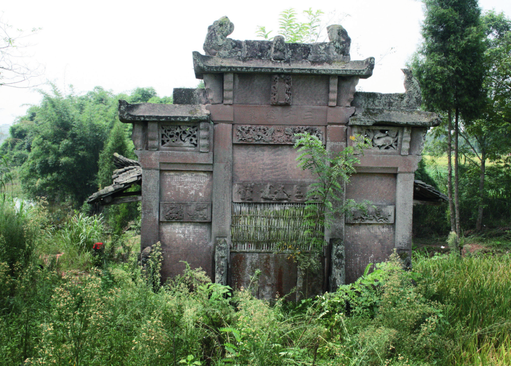 粘贴图片