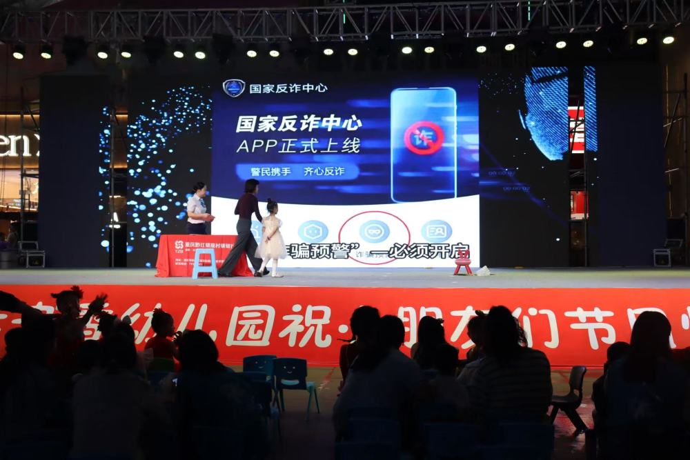 上传图片
