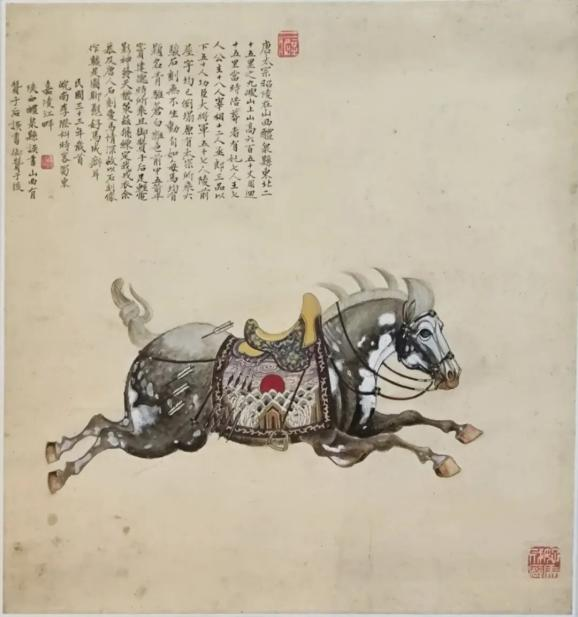 上传图片