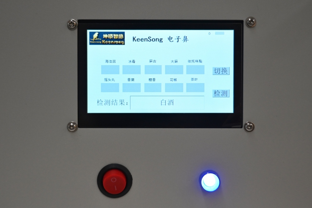 上传图片