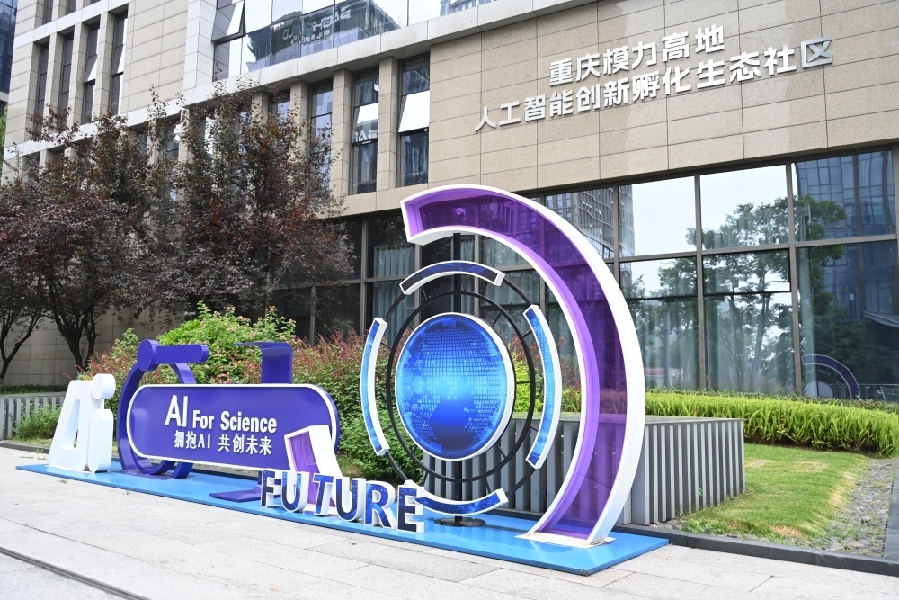 上传图片