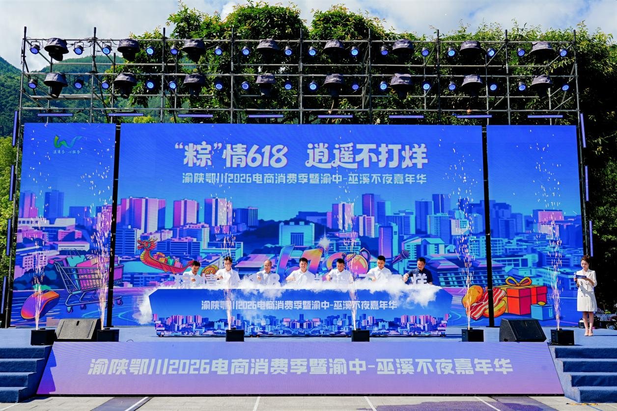 上传图片