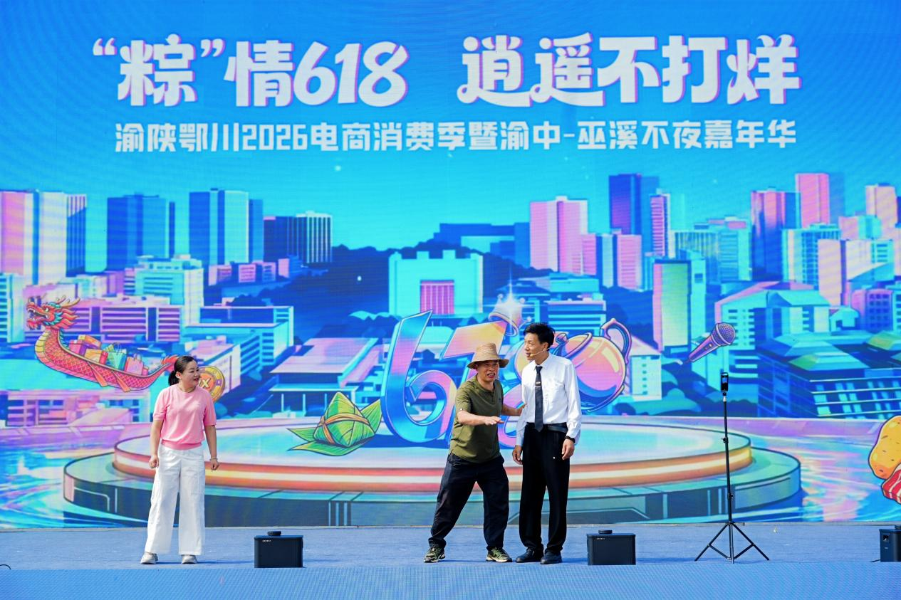 上传图片