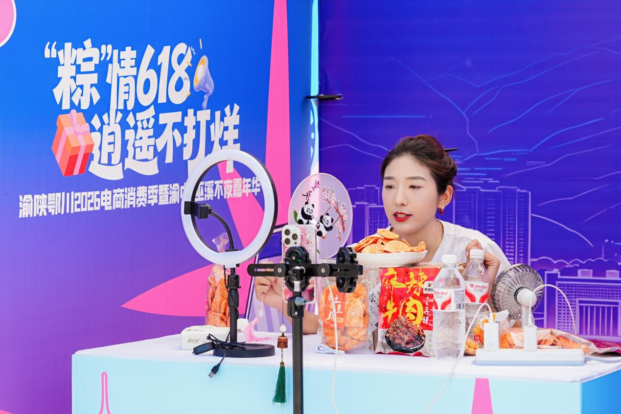 上传图片