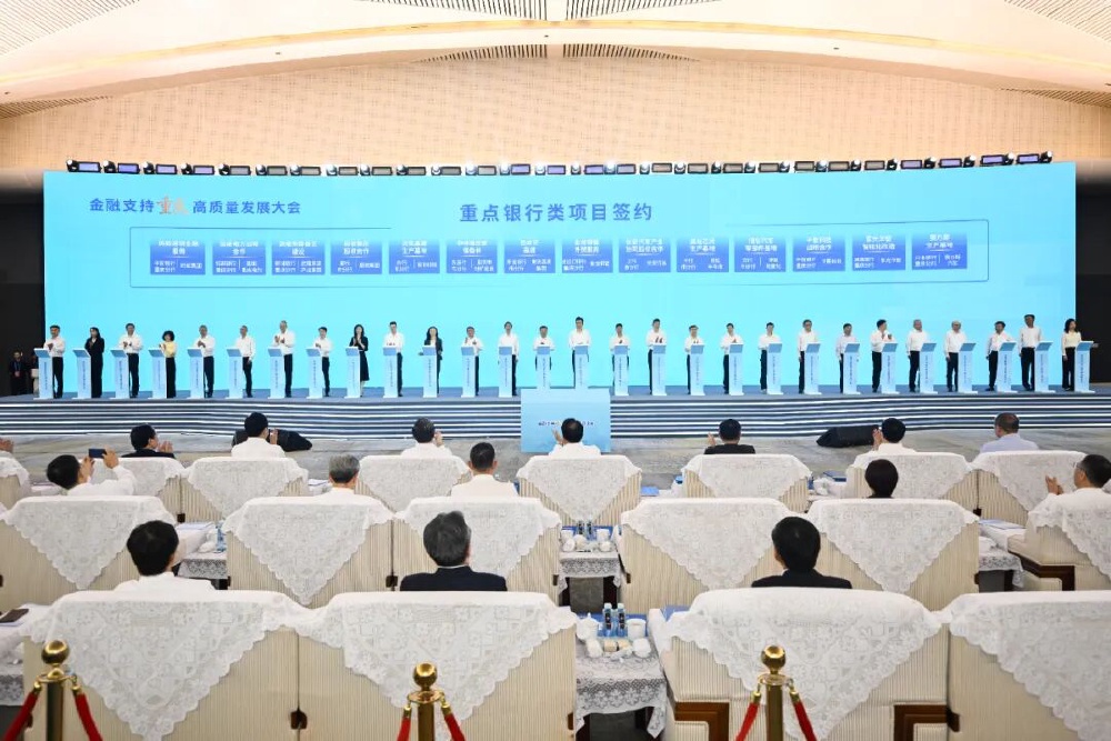 上传图片
