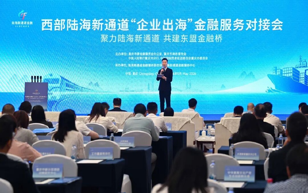 上传图片