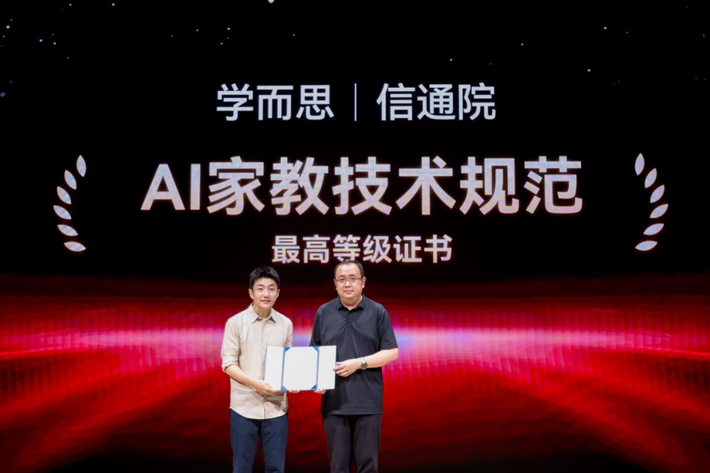 上传图片