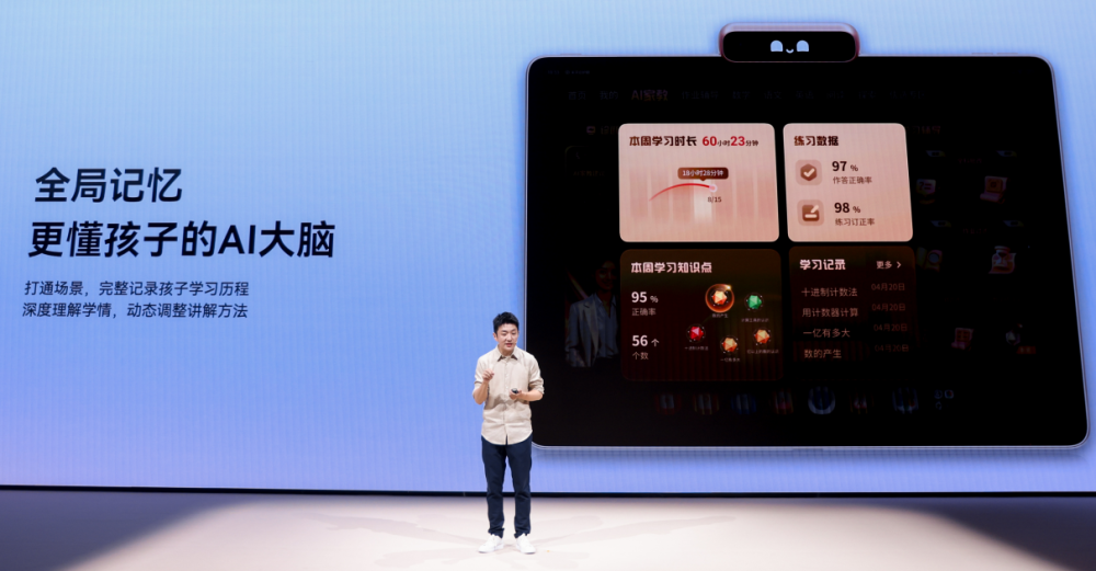 上传图片