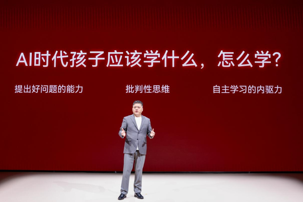 上传图片