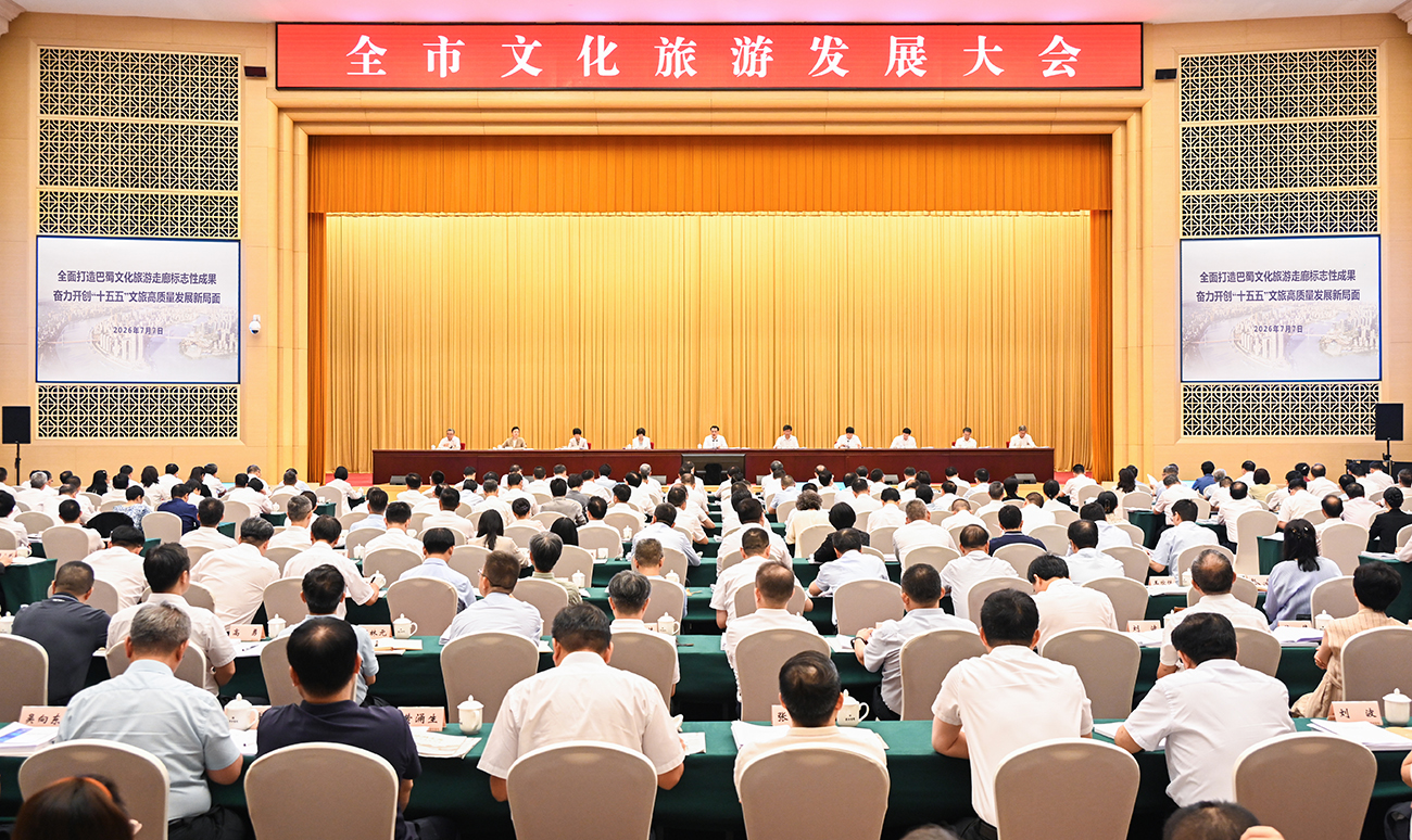 上传图片