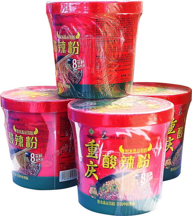 上传图片