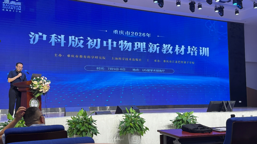 上传图片