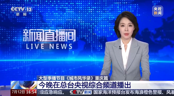 粘贴图片