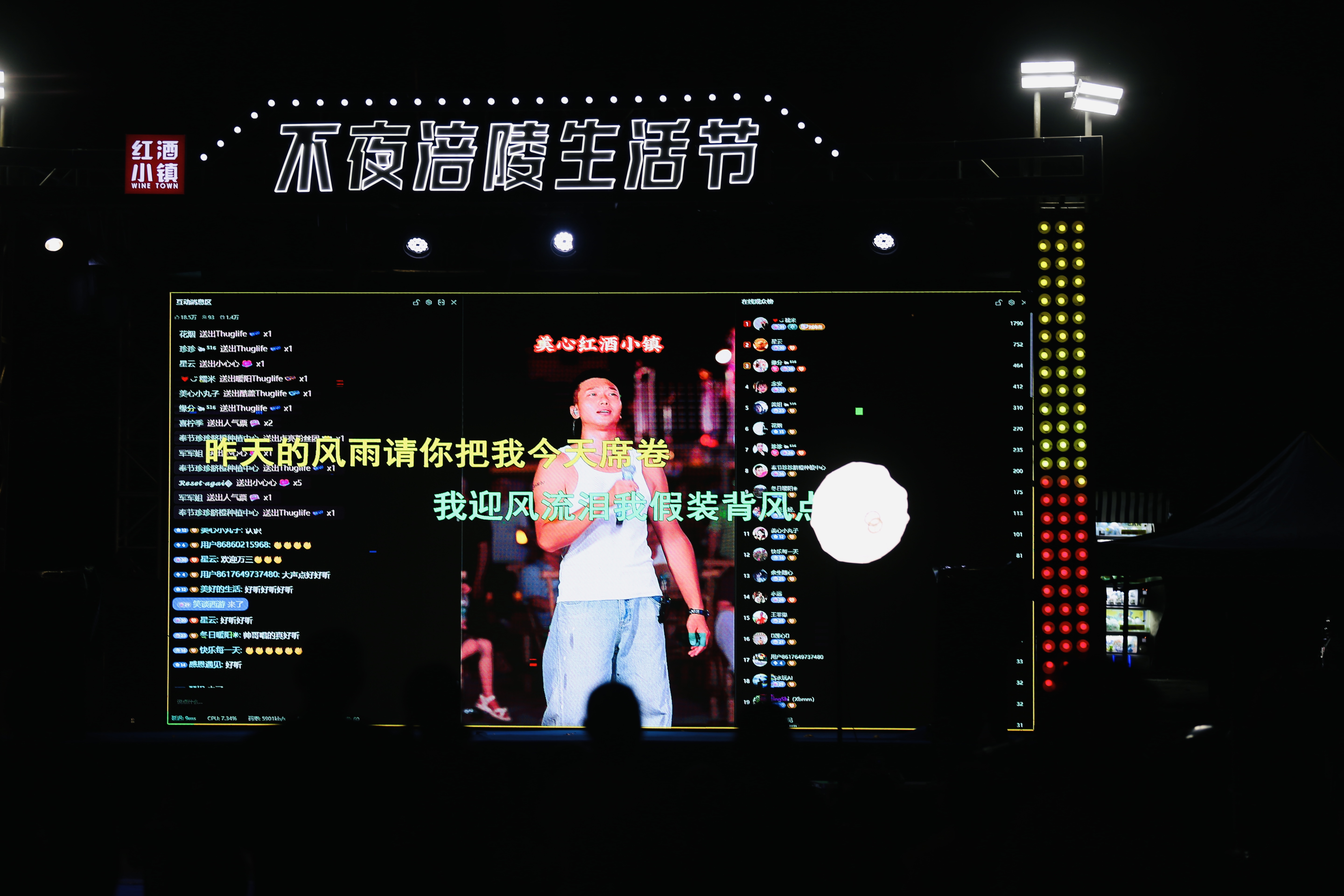 粘贴图片
