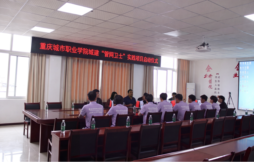 上传图片