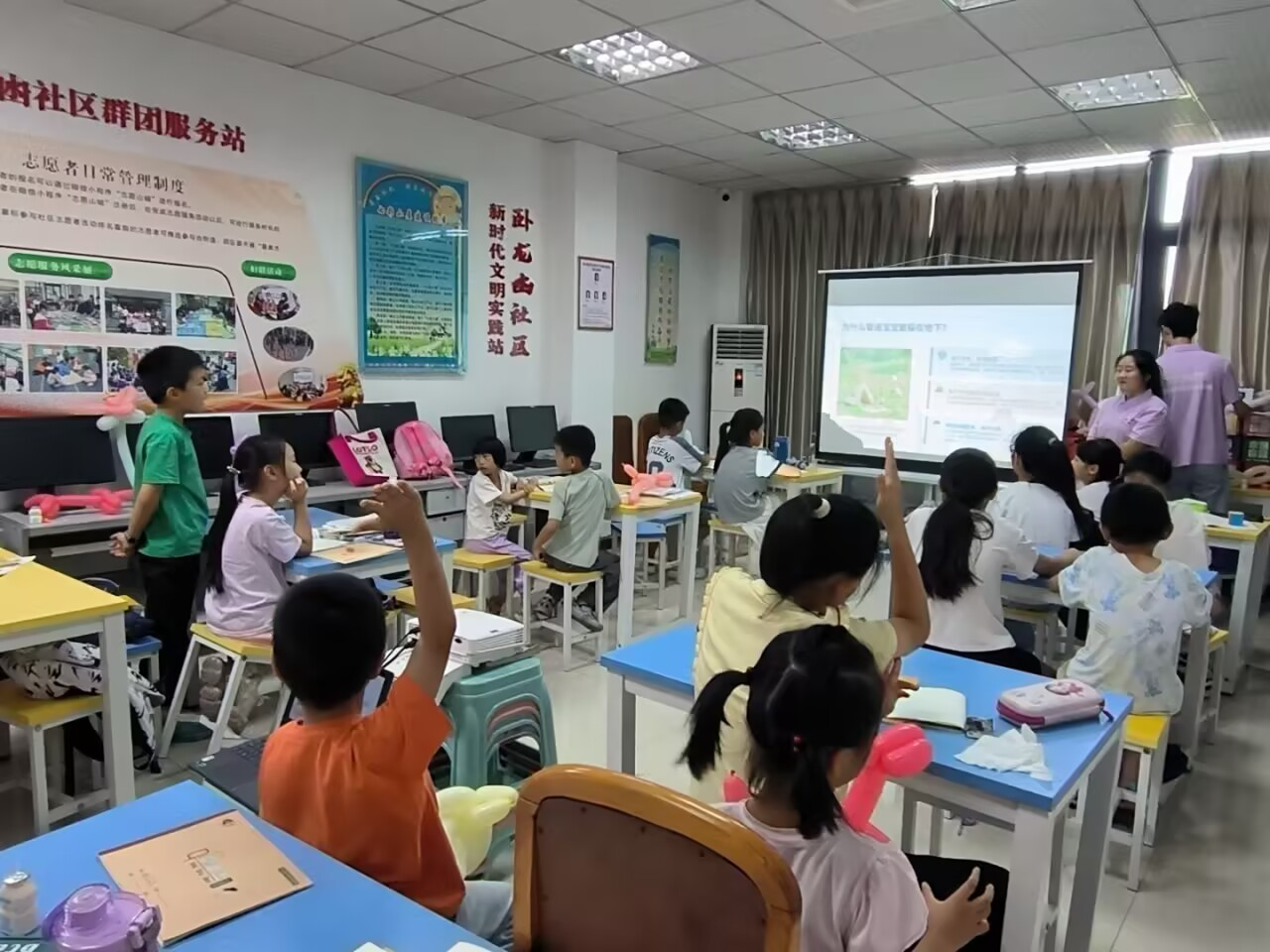 上传图片