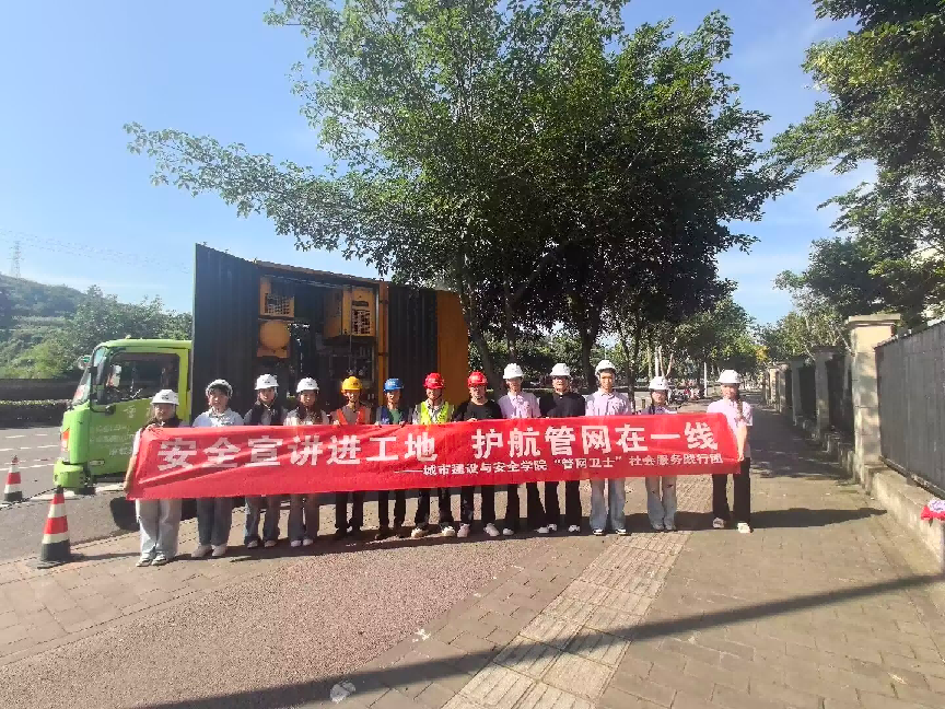 上传图片