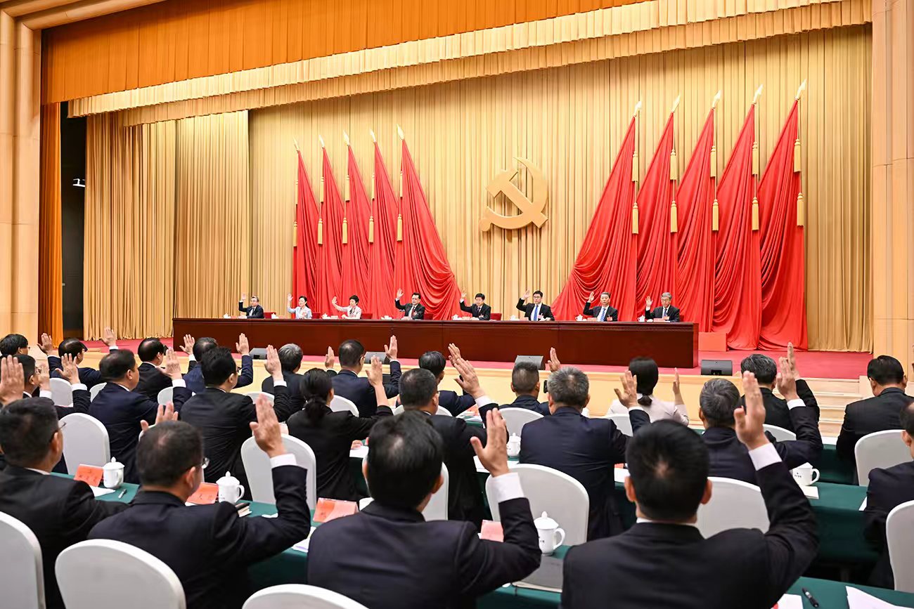 上传图片