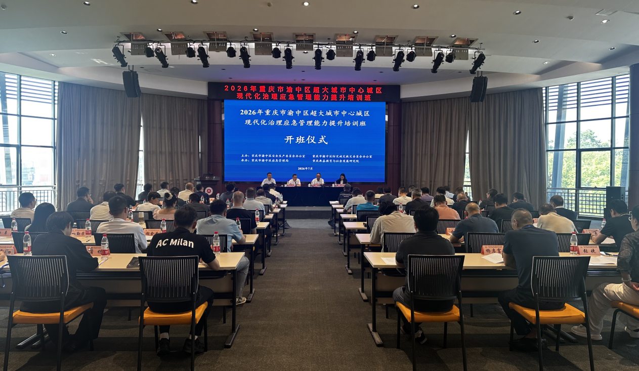 上传图片