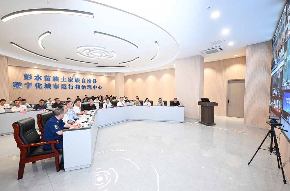 上传图片