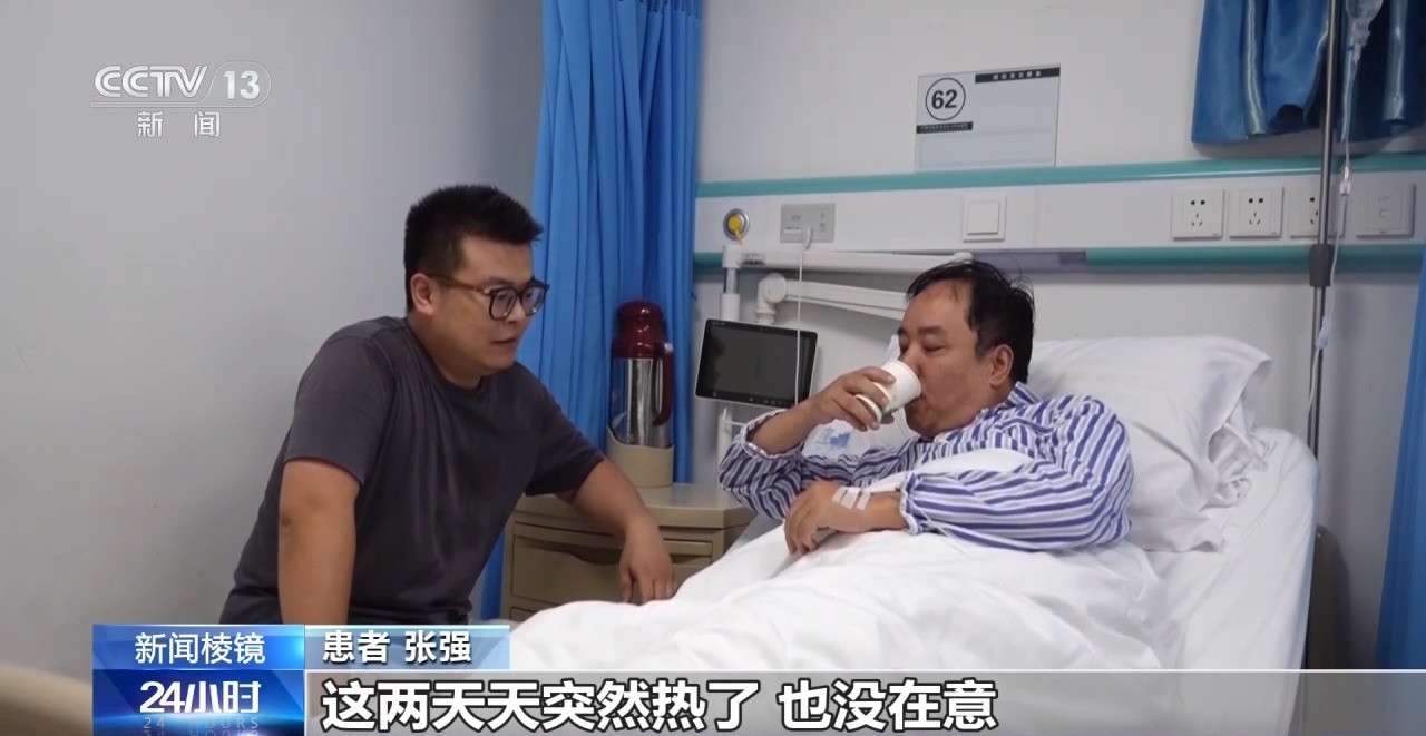 上传图片