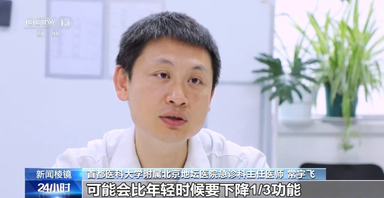 上传图片