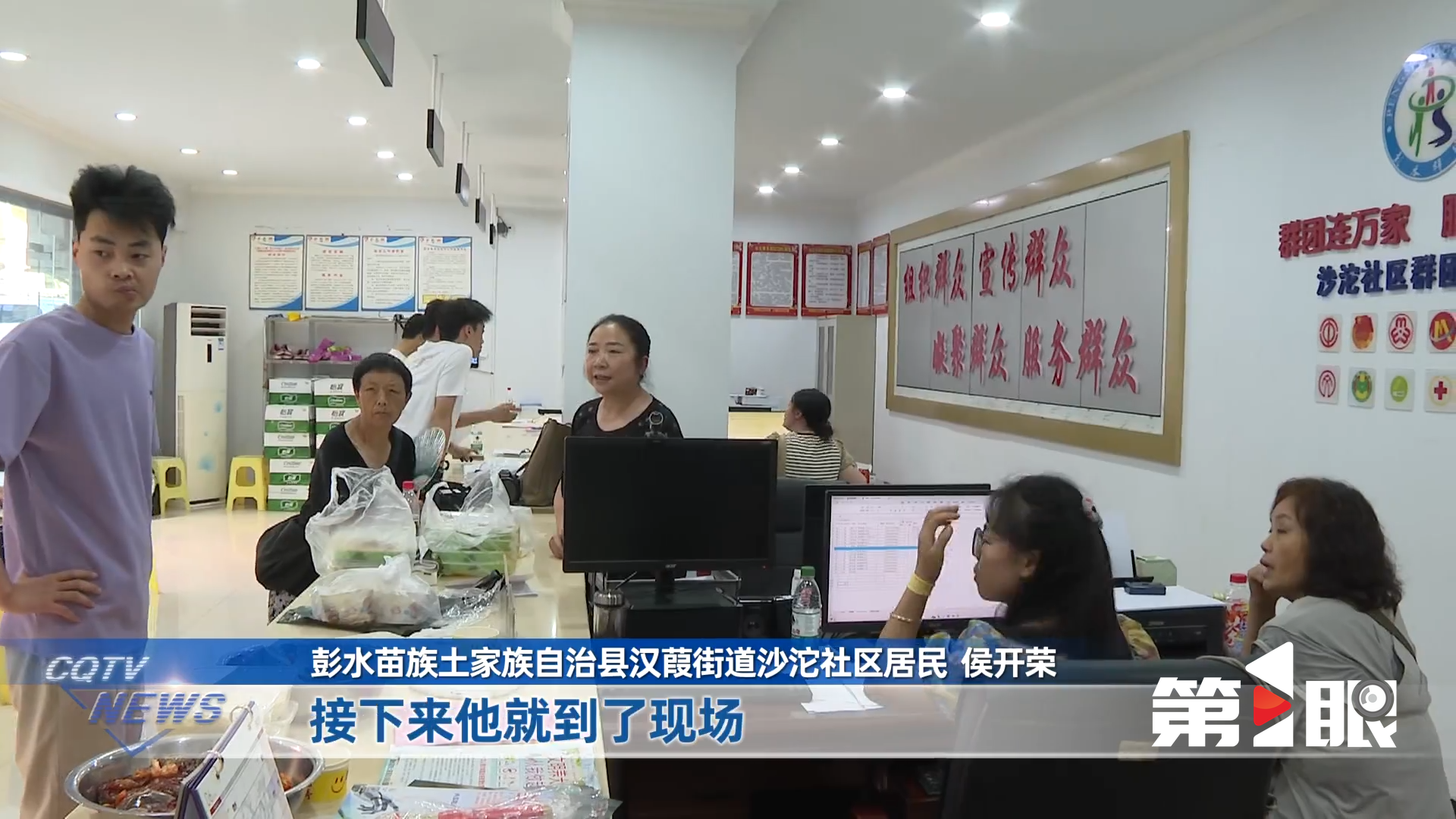 上传图片