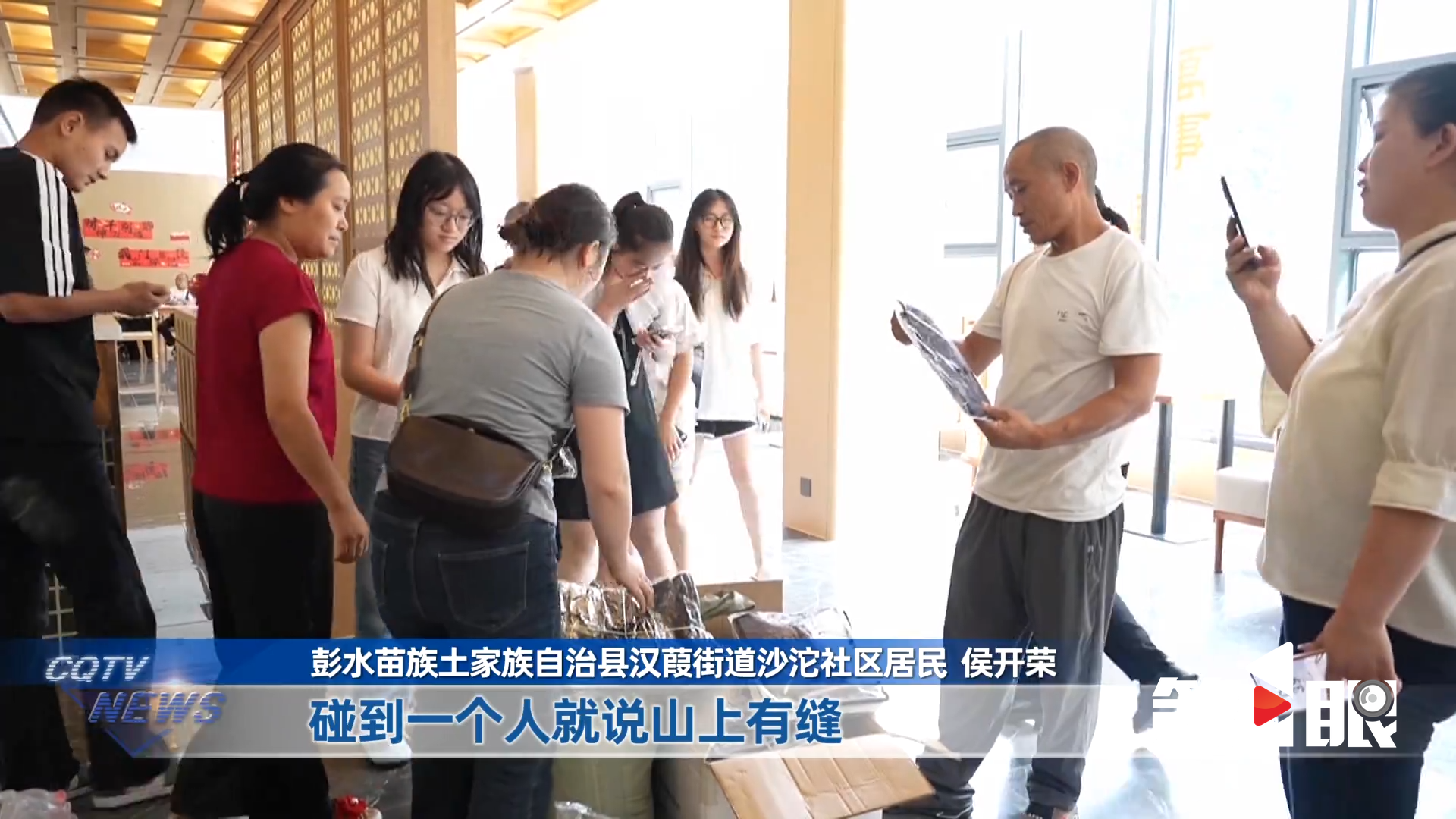 上传图片