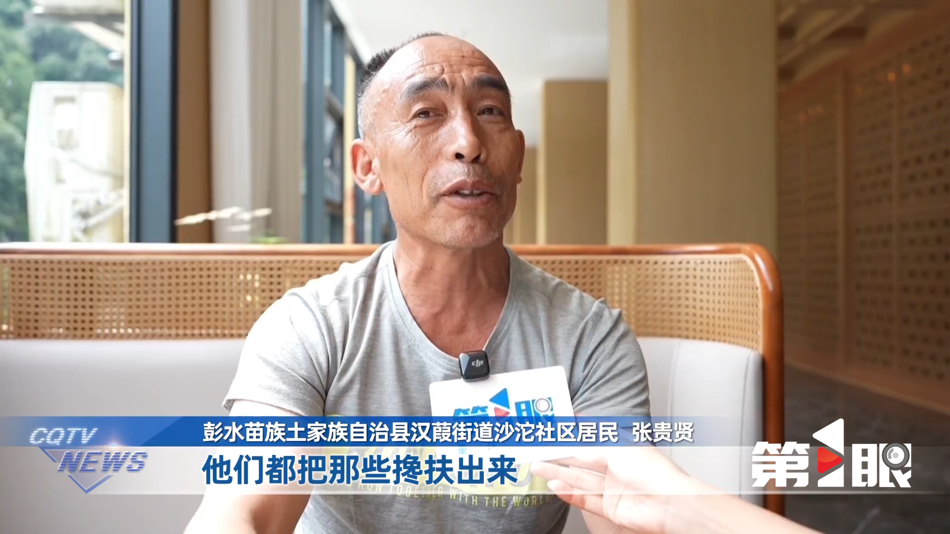上传图片