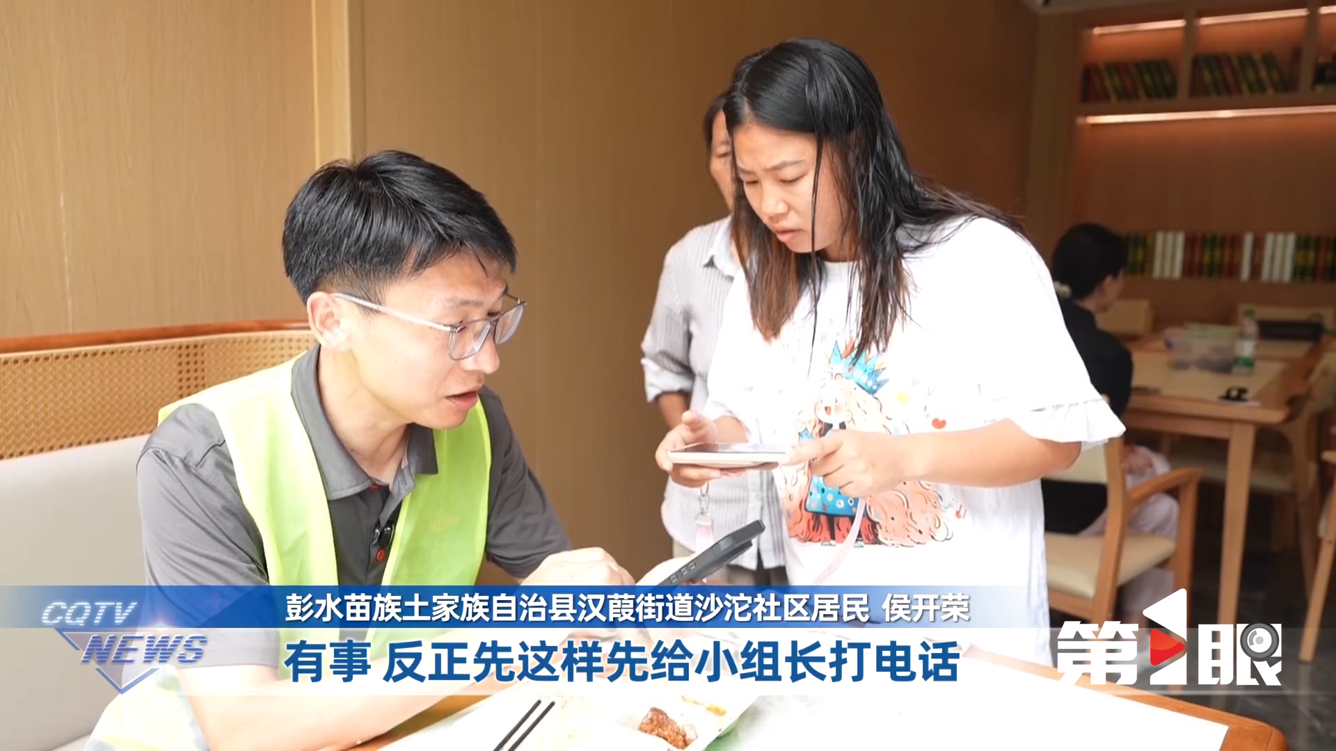 上传图片