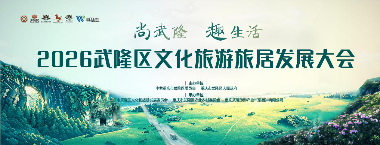 上传图片