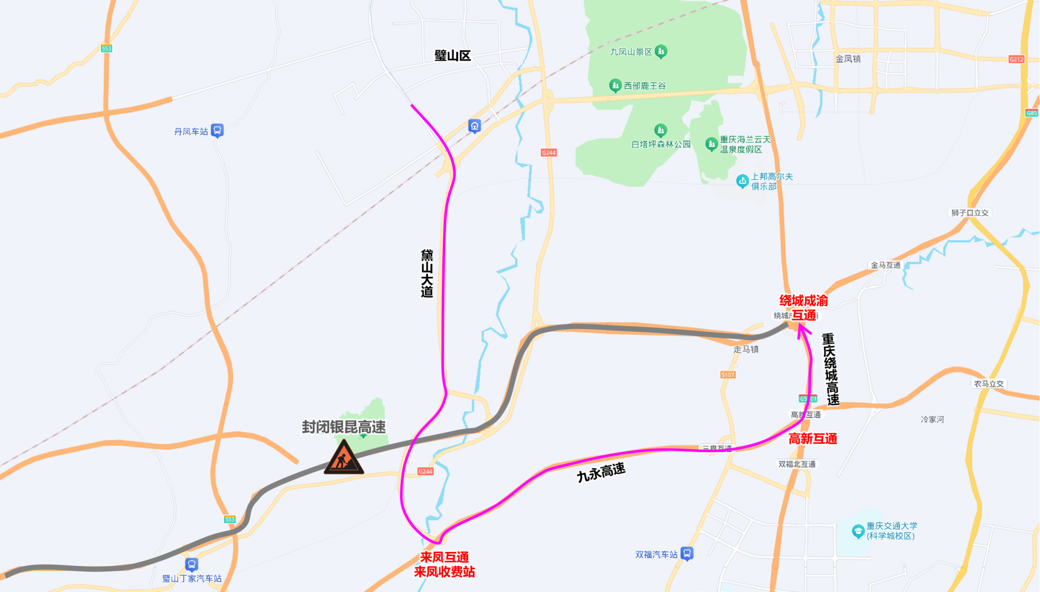 上传图片