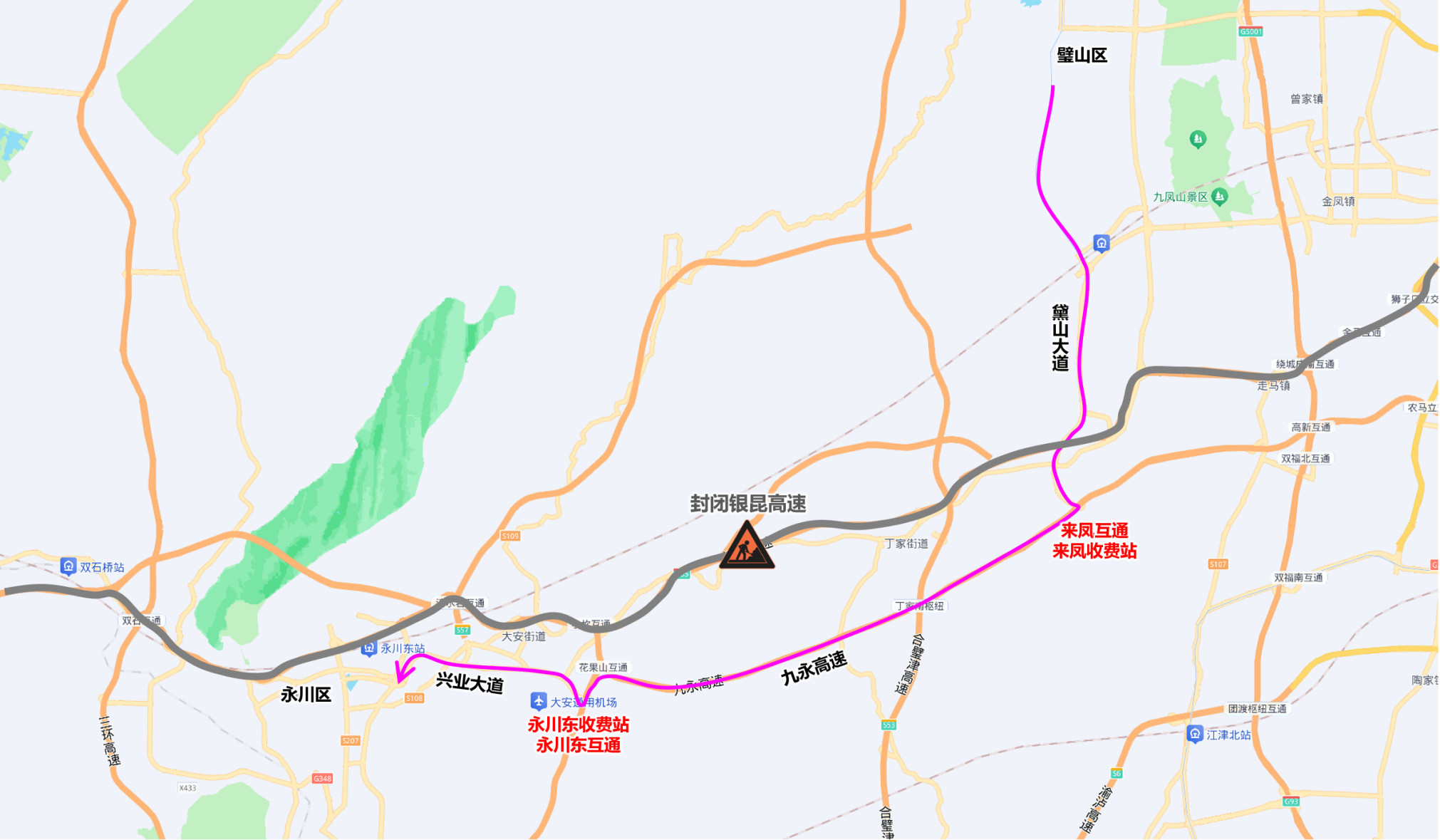 上传图片
