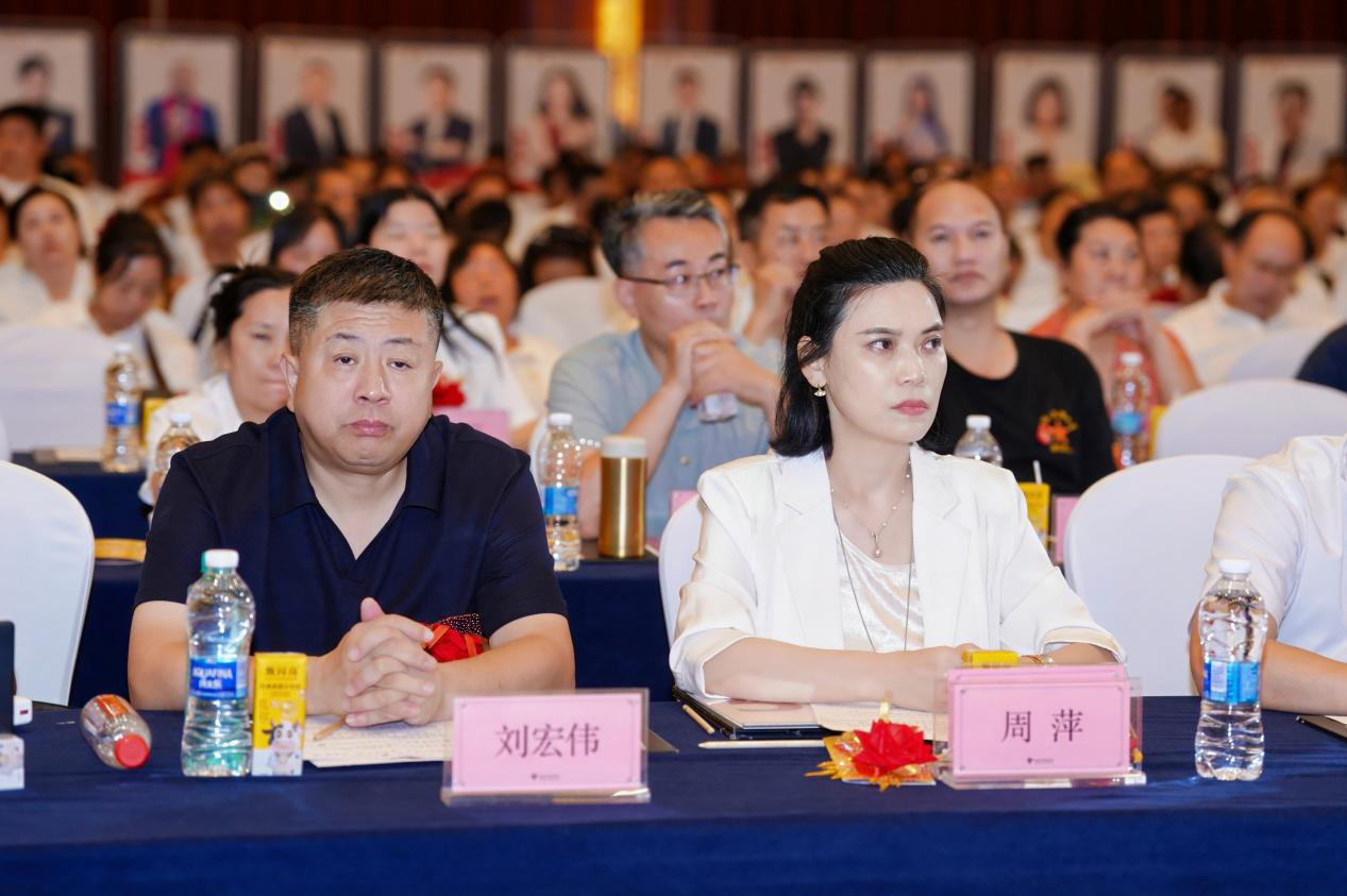 上传图片