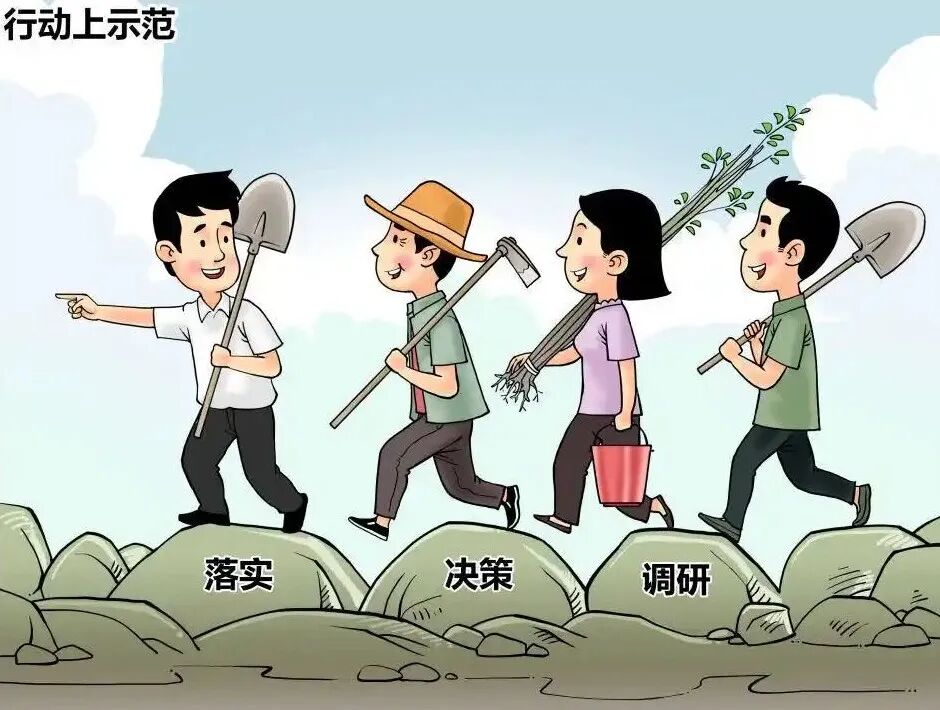 上传图片