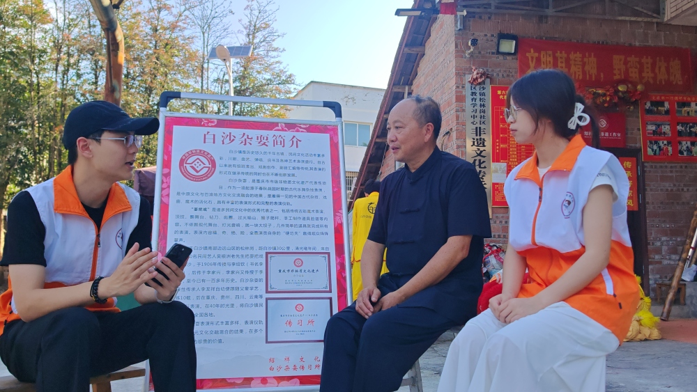 上传图片