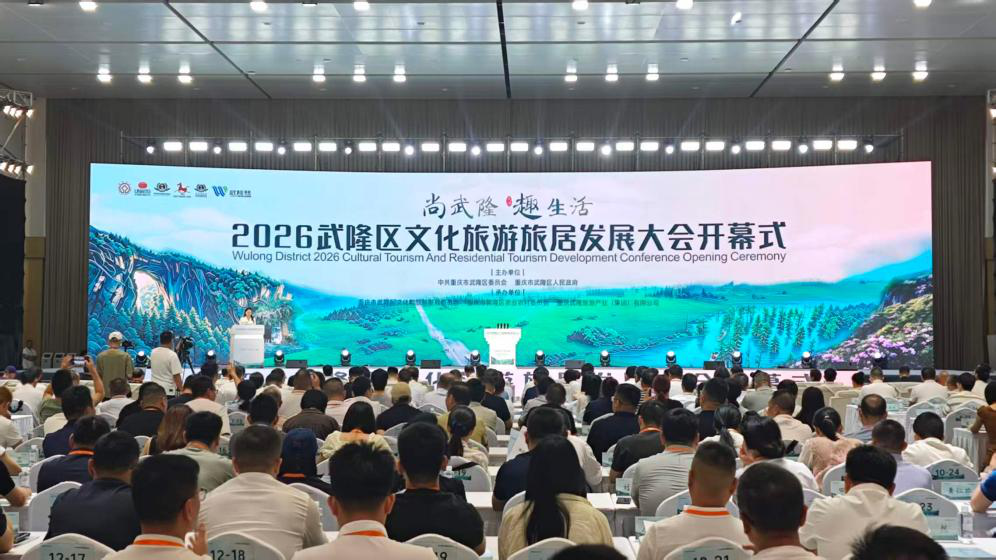 上传图片
